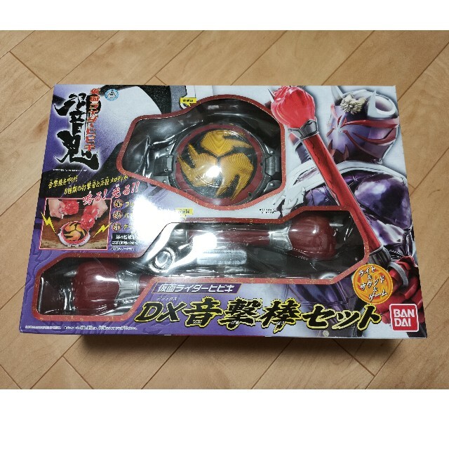 仮面ライダーヒビキ DX音撃棒セット