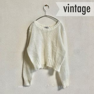 ロキエ(Lochie)の【vintage】古着女子　レトロ　モヘア　ニット　丈短　シースルー(ニット/セーター)