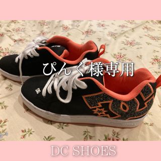 ディーシーシューズ(DC SHOES)のDC SHOESスニーカー 新品未使用 24cm ディーシーシュー 黒(スニーカー)