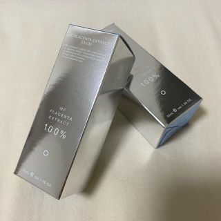 プラセンタ30ml 2本セット(美容液)