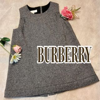 バーバリー(BURBERRY)の【美品】バーバリー 90cm ワンピース グレー 灰色 2Y 女の子 チェック(ワンピース)