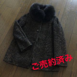 Max Mara フォックスファーコート ダークグレー サイズ42 美品 mail