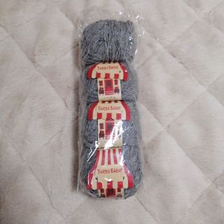 ハマナカ　毛糸　ツィードバザール(生地/糸)