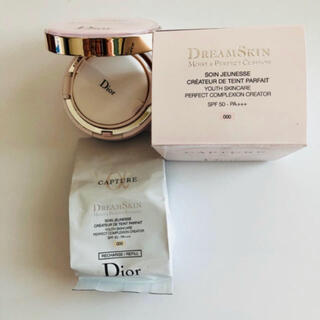 クリスチャンディオール(Christian Dior)のクリスタル様専用　Dior カプチュールドリームスキンクッション(化粧下地)