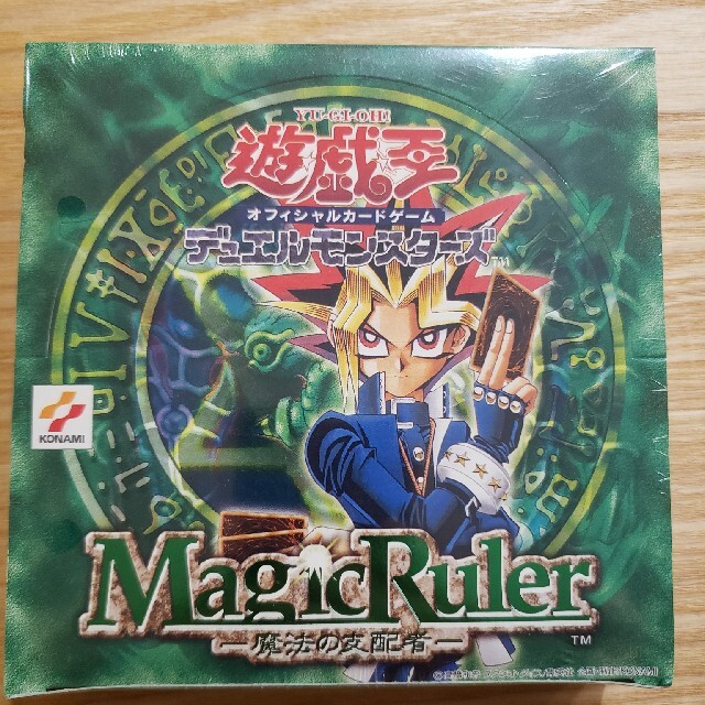 遊戯王　新品未開封　シュリンクつき　BOX　マジックルーラー　絶版Box/デッキ/パック