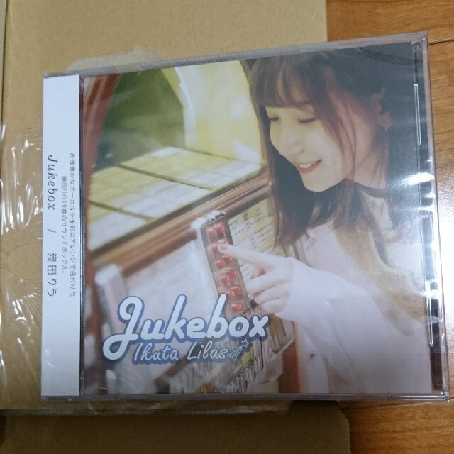 YOASOBI THE BOOKとjukebox 2