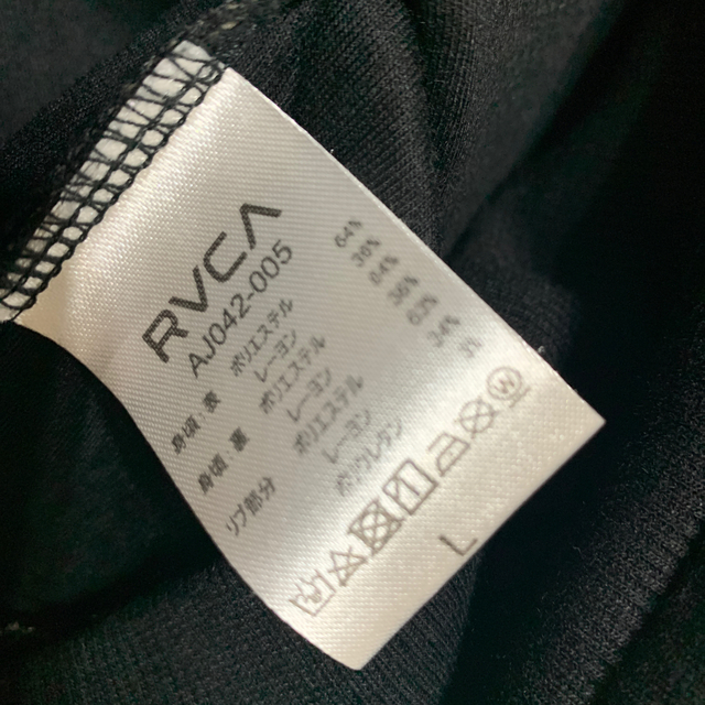 RVCA(ルーカ)のルーカ RVCA トレーナー メンズのトップス(パーカー)の商品写真