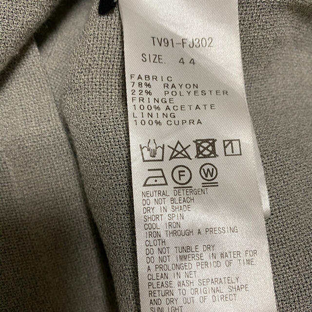TOGA(トーガ)のTOGA VIRILIS 19ssフリンジシャツ メンズのトップス(シャツ)の商品写真