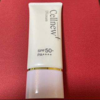 ノブ(NOV)の★新品未開封★Cellnew＋　UVクリーム/SPF50+/PA＋＋＋＋(日焼け止め/サンオイル)