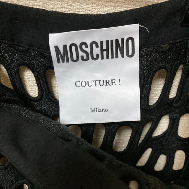 MOSCHINO COUTURE スカート 90%オフ - ひざ丈スカート