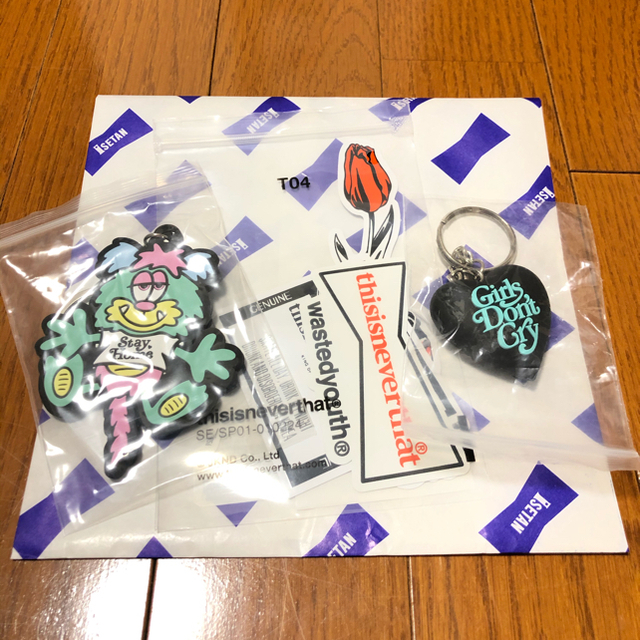 VERDY’S GIFT SHOP キーホルダー2個セット