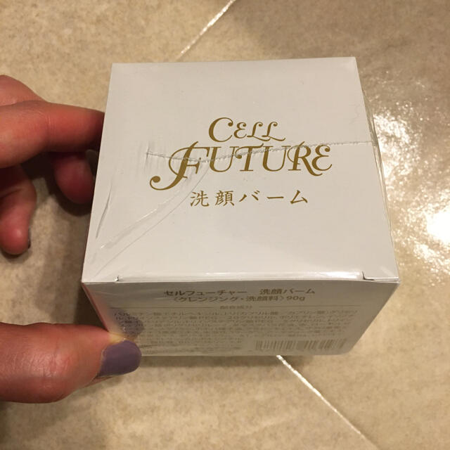 CELL FUTURE(セルフューチャー)の洗顔バーム　セルフューチャー コスメ/美容のスキンケア/基礎化粧品(クレンジング/メイク落とし)の商品写真