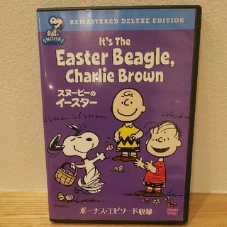 スヌーピー Dvd ブルーレイの通販 77点 Snoopyのエンタメ ホビーを買うならラクマ