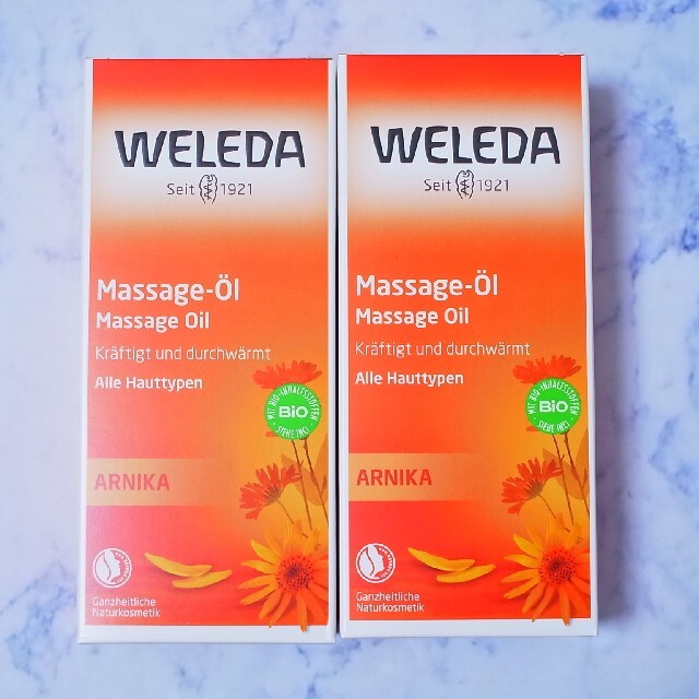 新品★WELEDA ヴェレダ アルニカ　マッサージオイル 200ml　2本セット