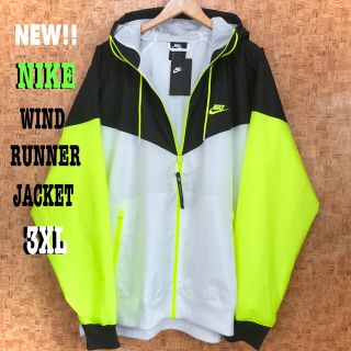 ナイキ(NIKE)のつよぽんさん専用 新品 NIKE ナイキ ウィンドランナージャケット 蛍光カラー(ナイロンジャケット)