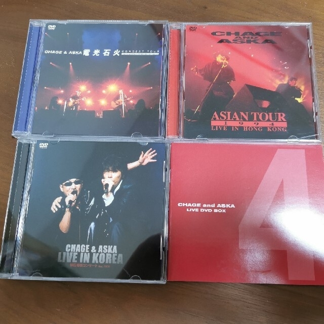 CHAGE and ASKA LIVE DVD BOX4の通販 by こば's shop｜ラクマ