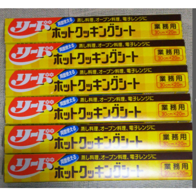 リードホットクッキングシート 特大 ６０ｃｍ×２０ｍ １２本入