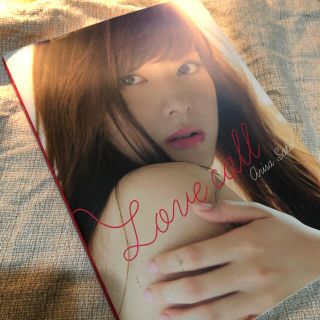 Ｌｏｖｅ　ｃａｌｌ 佐藤ありさ(アート/エンタメ)