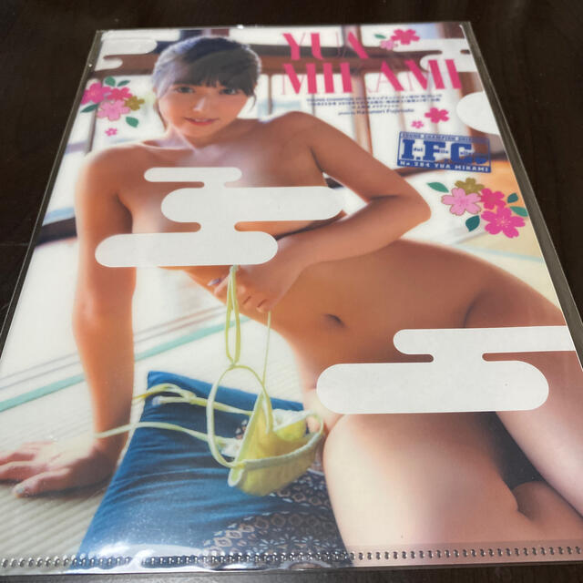 秋田書店(アキタショテン)の月刊ヤングチャンピオン 烈 No.10 2018年 10/25号 エンタメ/ホビーの雑誌(アート/エンタメ/ホビー)の商品写真