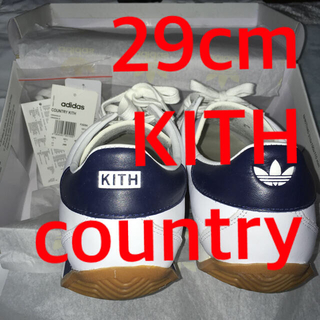 アディダス(adidas)の29cm KITH adidas COUNTRY キス　アディダスカントリー(スニーカー)