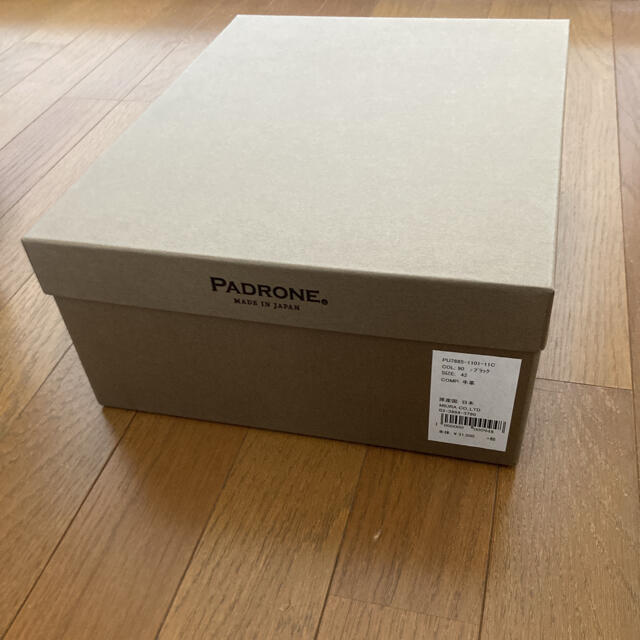 PADRONE(パドローネ)のパドローネ PADRONE  プレーントゥブーツ（バックジップ） メンズの靴/シューズ(ブーツ)の商品写真