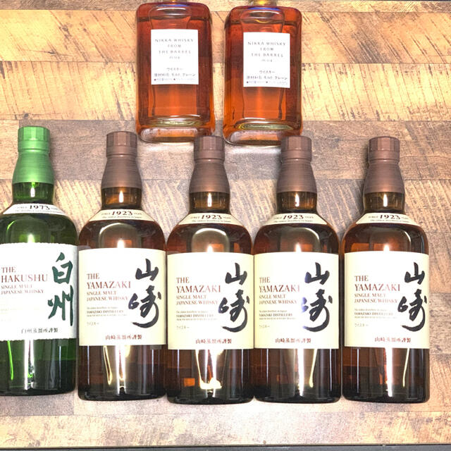 【匿名配送】フロムザバレル　4本セット　ウイスキー