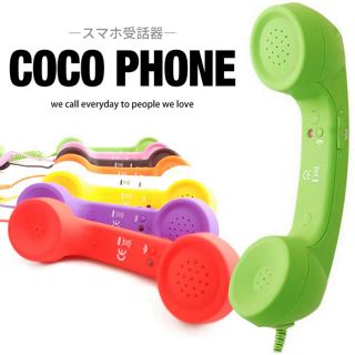 スマホ受話器　coco phone(ヘッドフォン/イヤフォン)