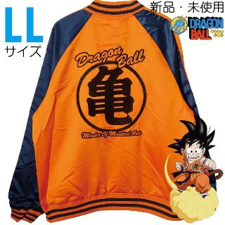 ドラゴンボール(ドラゴンボール)の新品 LL XL 刺繍 スカジャン ドラゴンボール グッズ オレンジ 9501(スカジャン)