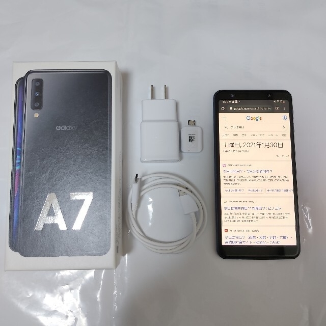 Galaxy A7