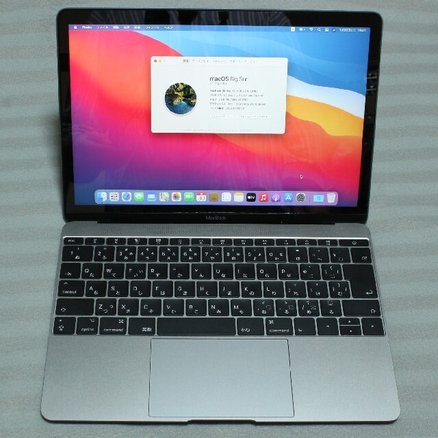 MacBook Retina 12-inch Early 2016 A1534④ 1