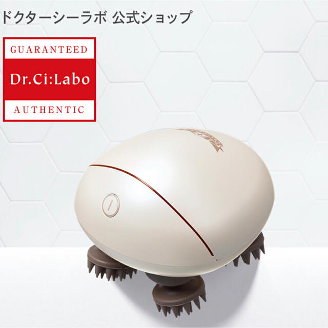 Dr.Ci Labo(ドクターシーラボ)の【my様専用】ドクターシーラボ　リフトアップマッサージャー スマホ/家電/カメラの美容/健康(フェイスケア/美顔器)の商品写真