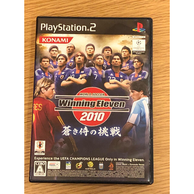 Konami ワールドサッカー ウイニングイレブン 10 蒼き侍の挑戦 Ps2の通販 By Shop コナミならラクマ