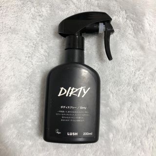 ラッシュ(LUSH)のLUSH DIRTY ボディスプレー(ユニセックス)