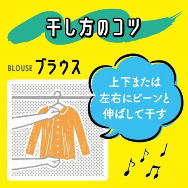 花王(カオウ)のエマール　900ml 6袋　詰め替え用 インテリア/住まい/日用品の日用品/生活雑貨/旅行(洗剤/柔軟剤)の商品写真