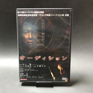 84ページ目 家で楽しもう 寒い季節は家でゆっくり映画を観よう 映画dvd Blu Ray 特集 ラクマ