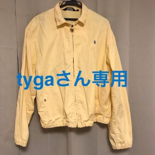 ポロラルフローレン(POLO RALPH LAUREN)のポロラルフローレン　ジャケット(ブルゾン)