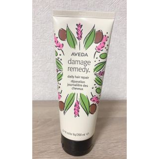 アヴェダ(AVEDA)のデイリーリペア(トリートメント)