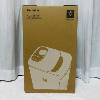 シャープ(SHARP)のSHARP 加湿器 HV-J75-W  2台(加湿器/除湿機)