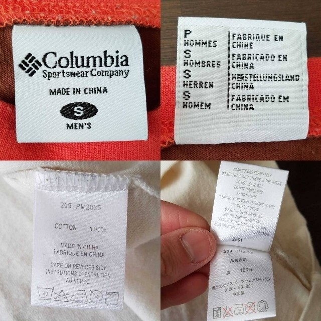 Columbia(コロンビア)のColumbia カラーブロック フットボール七分袖 Football Tee メンズのトップス(Tシャツ/カットソー(半袖/袖なし))の商品写真