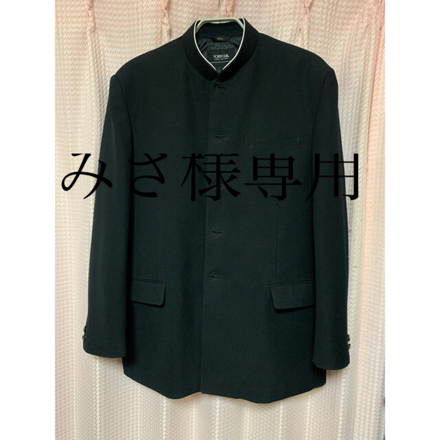 標準学生服　学ラン　上下セット