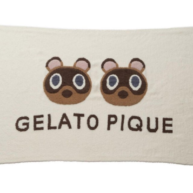 gelato pique(ジェラートピケ)のあつまれ動物の森　ネット限定2点セット　抽選当選品 レディースのレディース その他(その他)の商品写真