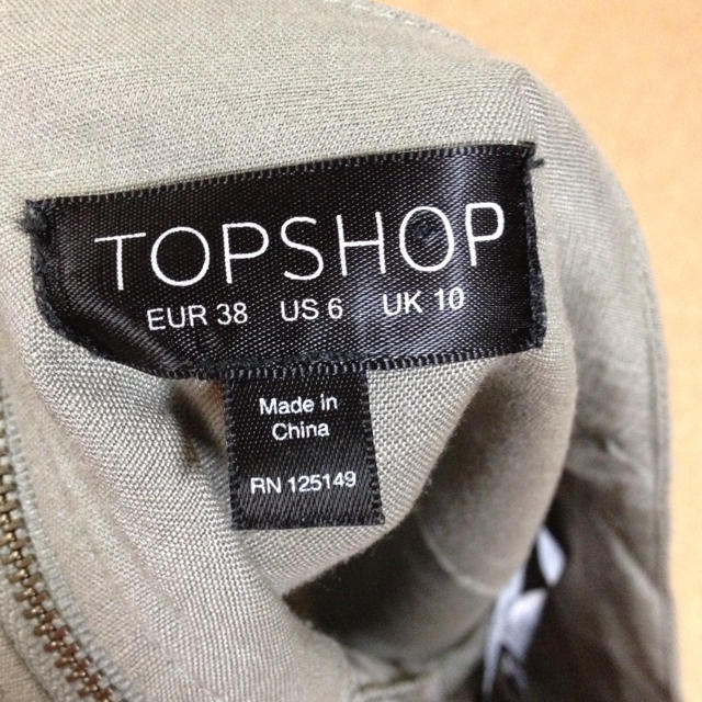 TOPSHOP(トップショップ)の《11/1まで取置》TOPSHOPパンツ レディースのパンツ(サルエルパンツ)の商品写真