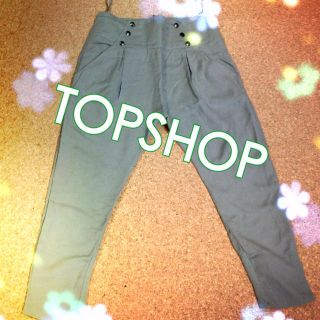 トップショップ(TOPSHOP)の《11/1まで取置》TOPSHOPパンツ(サルエルパンツ)