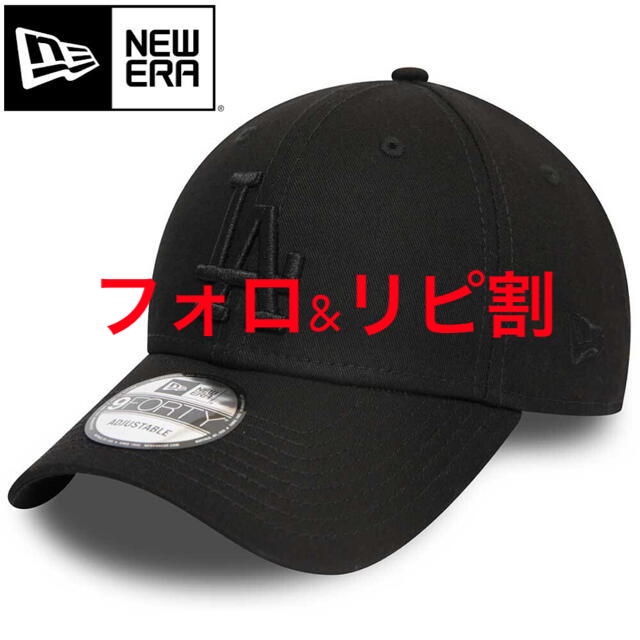 NEW ERA(ニューエラー)のニューエラ キャップ LA ドジャース 黒 オールブラック ブラック メンズの帽子(キャップ)の商品写真