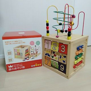 森のあそび箱　エド・インター　ビーズコースター＆パズル＆木琴＆数合せ＆迷路(知育玩具)