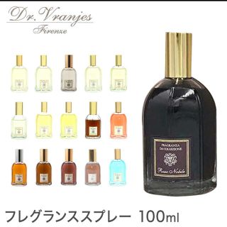 バーニーズニューヨーク(BARNEYS NEW YORK)のドットールヴラニエス　ロッソノービレ　100ml(アロマディフューザー)