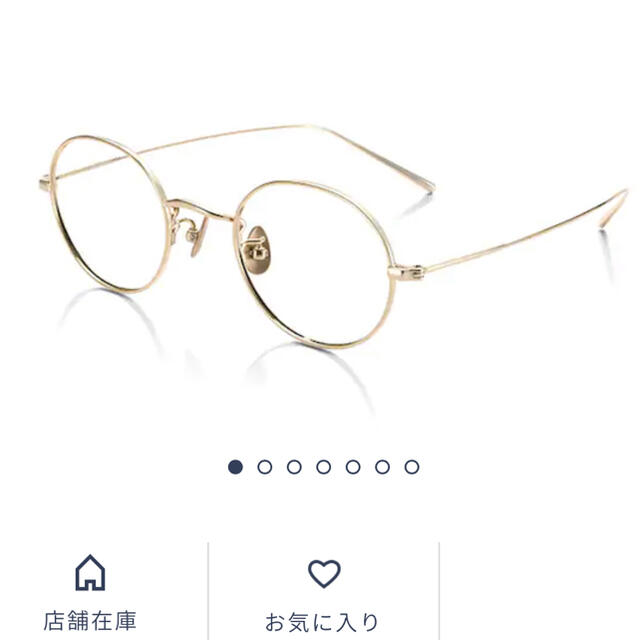 JINS(ジンズ)のJINS オールチタン　金縁メガネ レディースのファッション小物(サングラス/メガネ)の商品写真