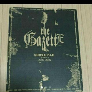 SHOXX File the GazettE Edition.1 (V-ROCK/ヴィジュアル系)