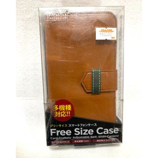 ★新品 未開封★ 全機種対応 Leather/Brown スマホ ケース カバー(その他)