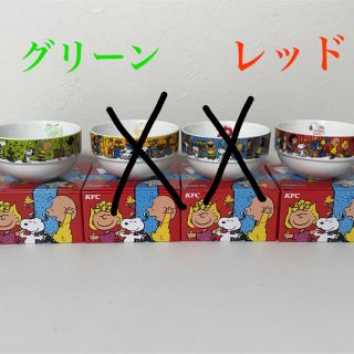 スヌーピー(SNOOPY)のケンタッキースヌーピーボウル(キャラクターグッズ)